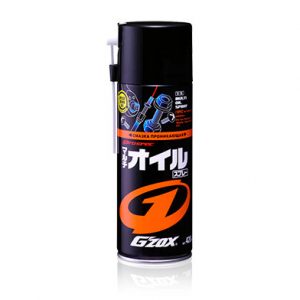 G'ZOX Multi Oil Spray