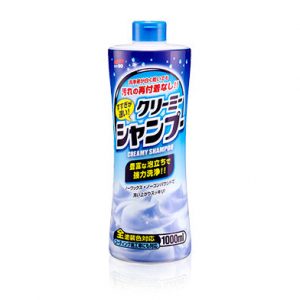 Neutral Shampoo Creamy Type