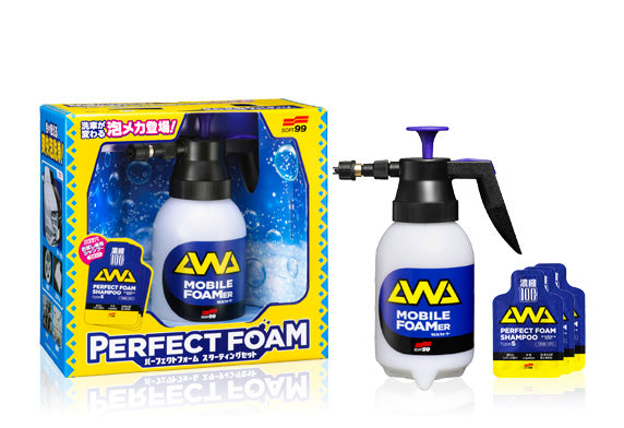 Perfect Foam - Starter Kit